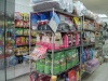 Pet Shop